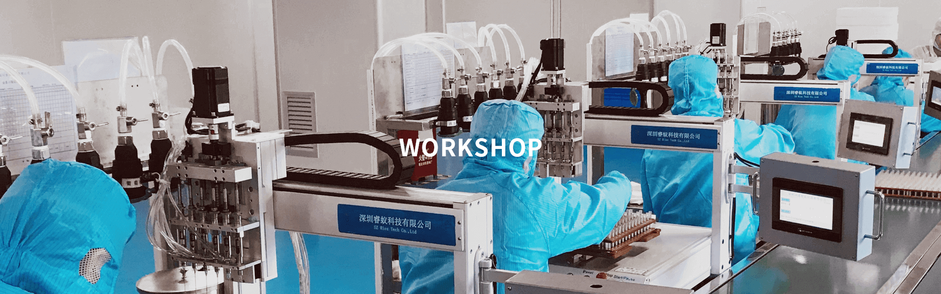 Workshop